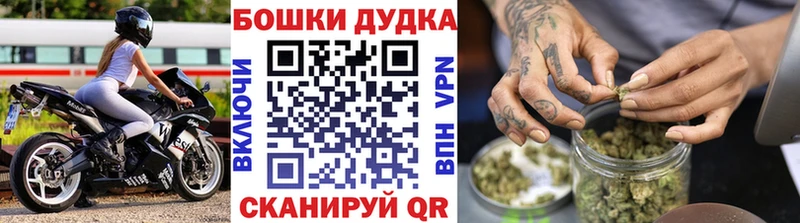 Хочу наркоту Гаджиево ГАШ  A PVP  МЕФ  Канабис 