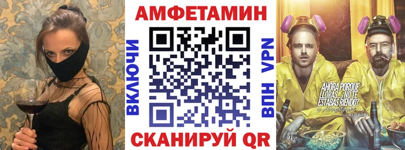 omg зеркало  Гаджиево  АМФ 97% 