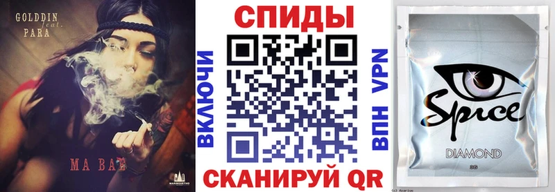Бутират жидкий экстази  Гаджиево 
