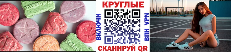 это официальный сайт  Гаджиево  Экстази Philipp Plein  цены наркотик 