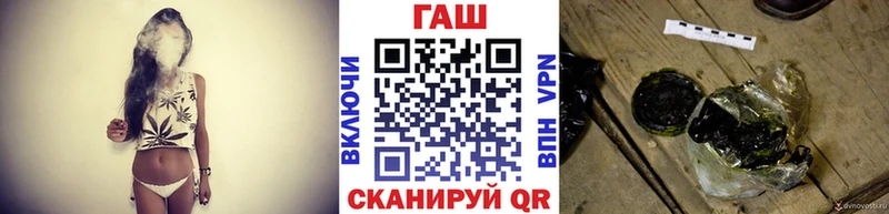 Гашиш Ice-O-Lator  Гаджиево 