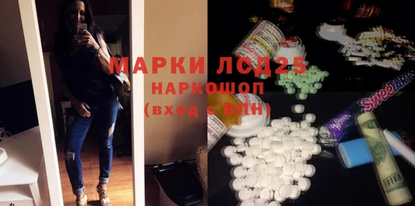 хмурый Балабаново