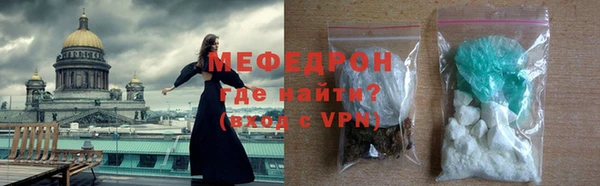 марихуана Балахна