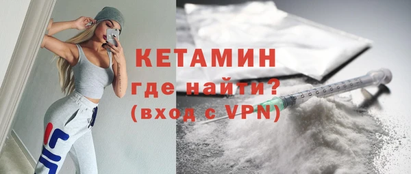 мефедрон мука Аша