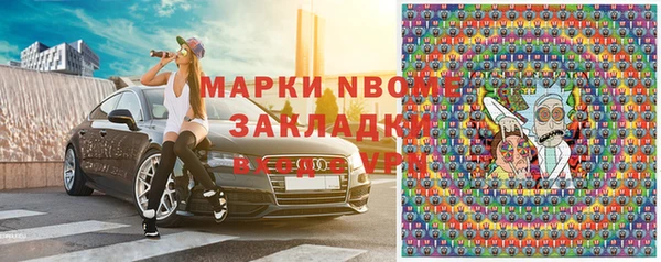 мдпв Баксан