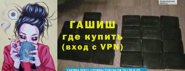 хмурый Балабаново