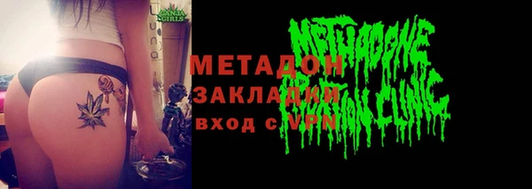 дурь Бабаево