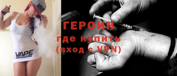 хмурый Балабаново