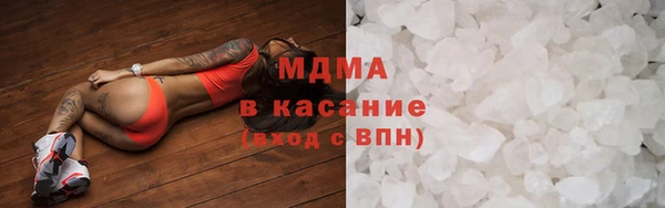 хмурый Балабаново