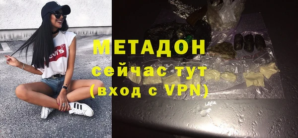 хмурый Балабаново