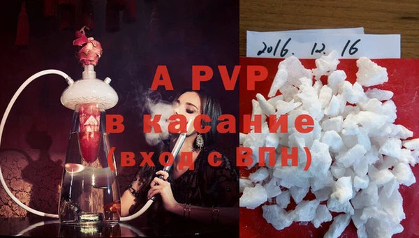 мдпв Баксан