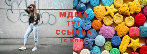 мдпв Баксан