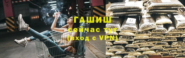 хмурый Балабаново
