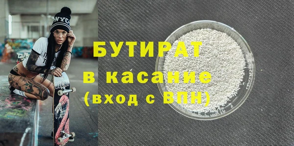 мдпв Баксан