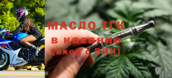 хмурый Балабаново