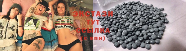 хмурый Балабаново