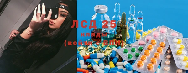 хмурый Балабаново