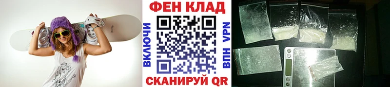 Первитин витя  Гаджиево 