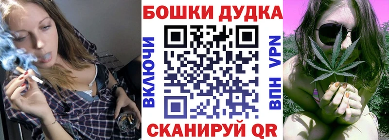 Каннабис Amnesia  Гаджиево 